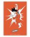 Μαγνήτης The Good Gift Animation: Dragon Ball Z - Goku (POP Color) - 1t