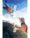 Αφίσα Maxi  GB eye Animation: Boruto - Boruto & Naruto - 1t