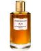 Mancera Eau de Parfum Jasmin Exclusif, 120 ml - 1t