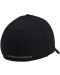 Ανδρικό καπέλο Under Armour - ArmourVent, Μέγεθος, μαύρο - 2t