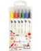 Μαρκαδόρος πινέλο  Pentel Sign Pen Twin - 6 χρώματα - 1t