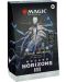Magic The Gathering: Modern Horizons 3 Commander Deck - Eldrazi Incursion - 1t