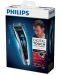 Κουρευτική μηχανή Philips HC9450/15 - 5t