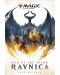 Magic The Gathering: Ravnica – War of the Spark - 1t