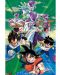 Maxi αφίσα  GB eye Animation: Dragon Ball Z - Frieza Arc - 1t