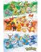 Maxi αφίσα GB Eye Games: Pokemon - Starters - 1t