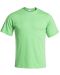 Ανδρικό μπλουζάκι Joma - Desert , ανοιχτό πράσινο - 1t