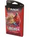 Magic The Gathering: Ikoria: Lair of Behemoths Theme Booster - Red	 - 1t