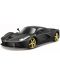 Μεταλλικό αυτοκίνητο Maisto - MotoSounds Ferrari, Κλίμακα 1:24 (ποικιλία) - 2t