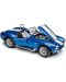 Μεταλλικό αυτοκίνητο Welly - Shelby Cobra 427, 1:24, μπλε - 2t