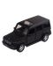 Μεταλλικό αυτοκίνητο Metal Speed Zone  - Msz Mercedes Benz G350, 1:43,ποικιλία - 1t