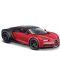 Μεταλλικό αυτοκίνητο Maisto Special Edition - Bugatti Chiron, Κλίμακα 1:24 - 1t