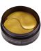 Mizon Snail Repair Μπαλώματα ματιών Intensive Gold, 30 x 2 τεμάχια - 3t