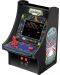 Μίνι ρετρό κονσόλα My Arcade - Galaga Micro Player - 1t