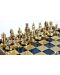  Μίνι Πολυτελές σκάκι Manopoulos - Βυζαντινή Αυτοκρατορία, μπλε επιφάνια , 20x20 cm - 4t