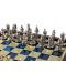  Μίνι Πολυτελές σκάκι Manopoulos - Βυζαντινή Αυτοκρατορία, μπλε επιφάνια , 20x20 cm - 3t