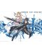  Μίνι αφίσα  GB eye Animation: Sword Art Online - Asuna & Kirito - 1t