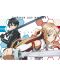  Μίνι αφίσα GB eye Animation: Sword Art Online - Asuna & Kirito 2 - 1t