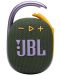 Μίνι ηχείο JBL - CLIP 4, πάσινο/κίτρινο - 1t