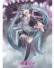  Μίνι αφίσα GB eye Animation: Hatsune Miku - Miku Stage - 1t