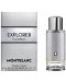 Mont Blanc Explorer Platinum Eau de Parfum, 30 ml - 1t