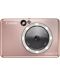 Φωτογραφική μηχανή στιγμής Canon - Zoemini S2, 8MPx, Rose Gold - 2t