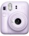 Instant Φωτογραφική ΜηχανήFujifilm - instax mini 12, Lilac Purple - 1t