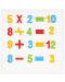 Μωσαϊκό Pilsan - Γράμματα και αριθμοί, 222 τεμάχια - 1t