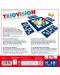 Επιτραπέζιο παιχνίδι Triovision - οικογένεια - 2t