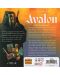 Επιτραπέζιο παιχνίδι Avalon (Big Box) -party - 3t