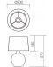 Επιτραπέζιο φωτιστικό Smarter - Home 01-1373, IP20, Е14, 1 x 28 W, μπεζ - 2t