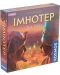 Επιτραπέζιο παιχνίδι για δύο Imhotep: The Duel - οικογενειακό - 1t