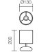 Επιτραπέζιο φωτιστικό Smarter - Five 01-858, IP20, 240V, Е14, 1x28W, γκρι - 2t