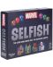 Επιτραπέζιο παιχνίδι Selfish: Marvel Edition - Στρατηγικό - 1t