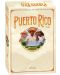 Επιτραπέζιο παιχνίδι  Puerto Rico 1897 -στρατηγικό - 1t