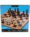 Еπιτραπέζιο Spin Master Chess set - 1t