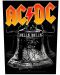 Μπάλωμα πλάτης  Plastic Head Music: AC/DC - Hells Bells - 1t