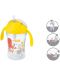 Κύπελλο που δεν χύνεται με καλαμάκι NUK - Motion Cup, 230 ml, κίτρινο - 2t