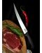 Μαχαίρι φιλεταρίσματος Samura - Butcher, 22.3 cm - 7t