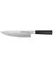 Μαχαίρι του σεφ Samura - MO-V, 20 cm - 2t
