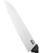 Μαχαίρι του σεφ Samura - Butcher, 24 cm - 2t