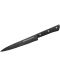 Μαχαίρι  Samura - Shadow, 19.6 cm, черно незалепващо покритие - 1t