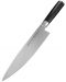 Μαχαίρι του σεφ Samura - MO-V, 20 cm - 1t