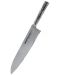 Μαχαίρι του σεφ Samura - Bamboo, 24 cm - 1t