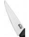 Μαχαίρι του σεφ Samura - Butcher Contemporary, 15 cm - 3t