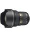 Φακός Nikon - Nikkor AF-S, 14-24mm, f/2.8 G ED - 1t