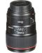 Φακός Canon - EF 35mm, f/1.4L II USM,μαύρο - 4t