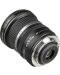 Φακός Canon EF-S 10-22, f/3.5-4.5 USM - 4t