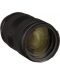 Φακός Tamron - 35-150mm, f/2-2.8, DI III VXD, Nikon Z - 2t