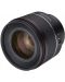Φακός Samyang - AF, 50mm, f/1.4 II, για Sony - 2t